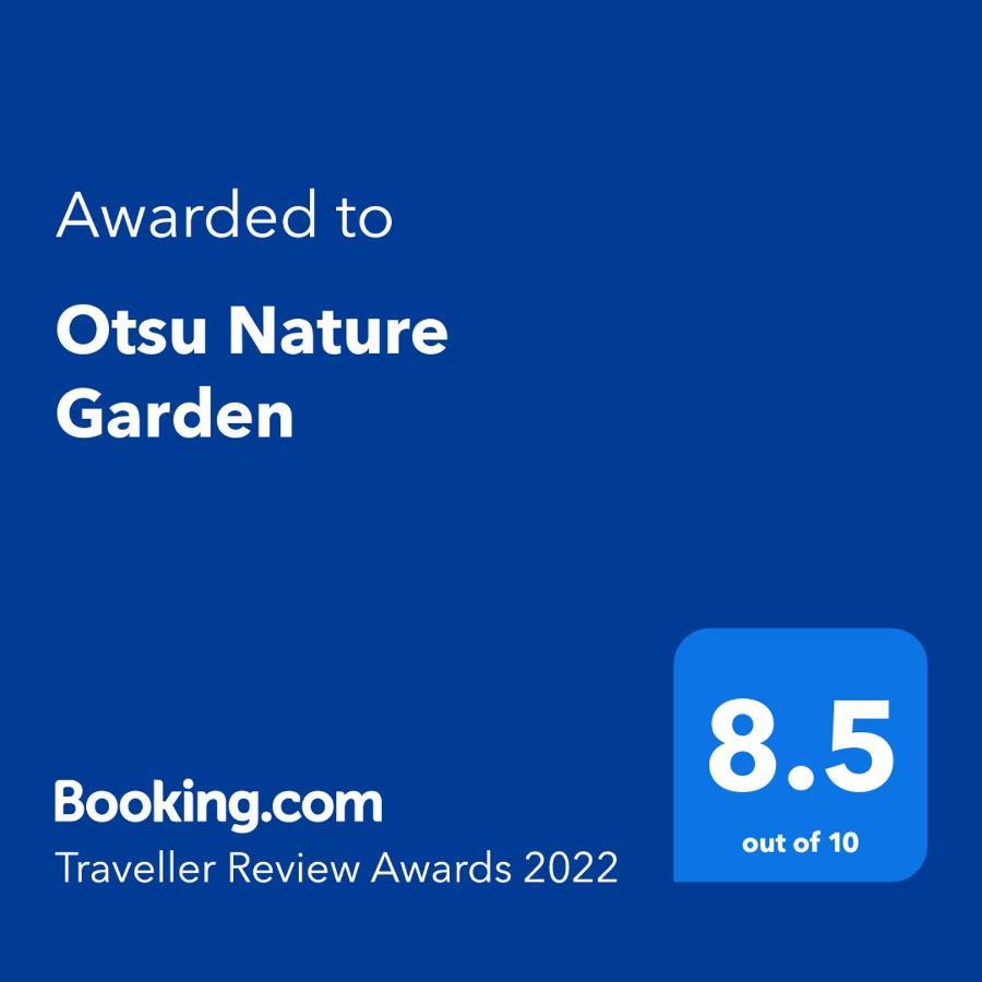 Otsu Nature Garden Akiruno Экстерьер фото