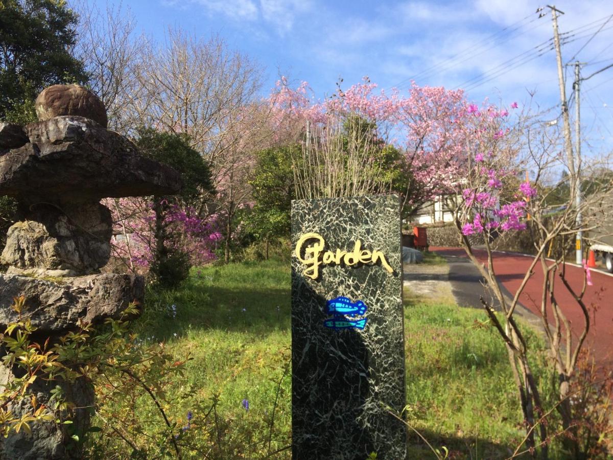 Otsu Nature Garden Akiruno Экстерьер фото